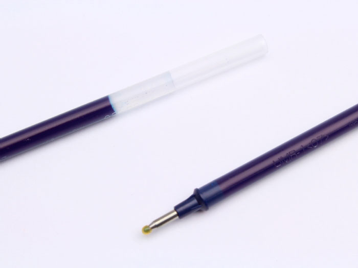 UMR-1