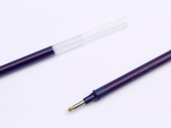 UMR-1