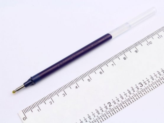 UMR-1